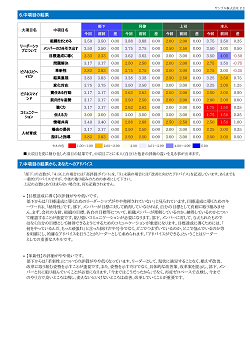 figure_fb_3_039.png
